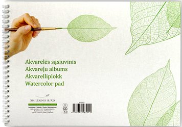 Альбом на спіралі для акварелі Gold А4, 200г/м2, 20л, Smiltainis 4770644585541 фото